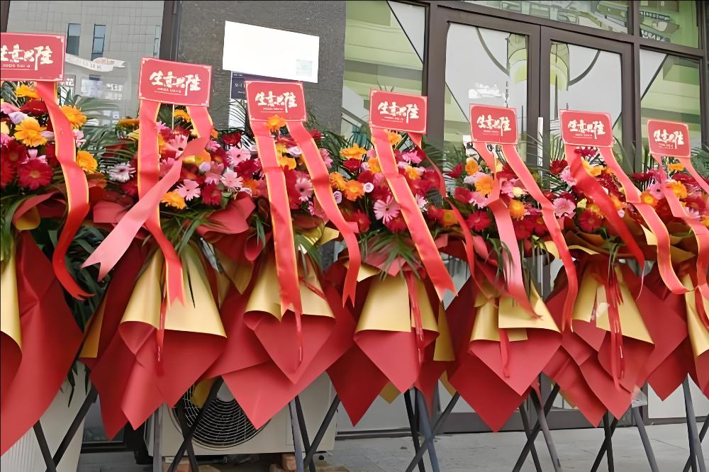 临沧永德县花店